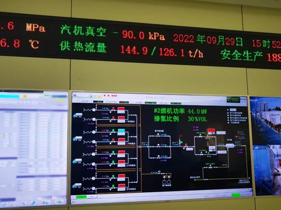 News Center