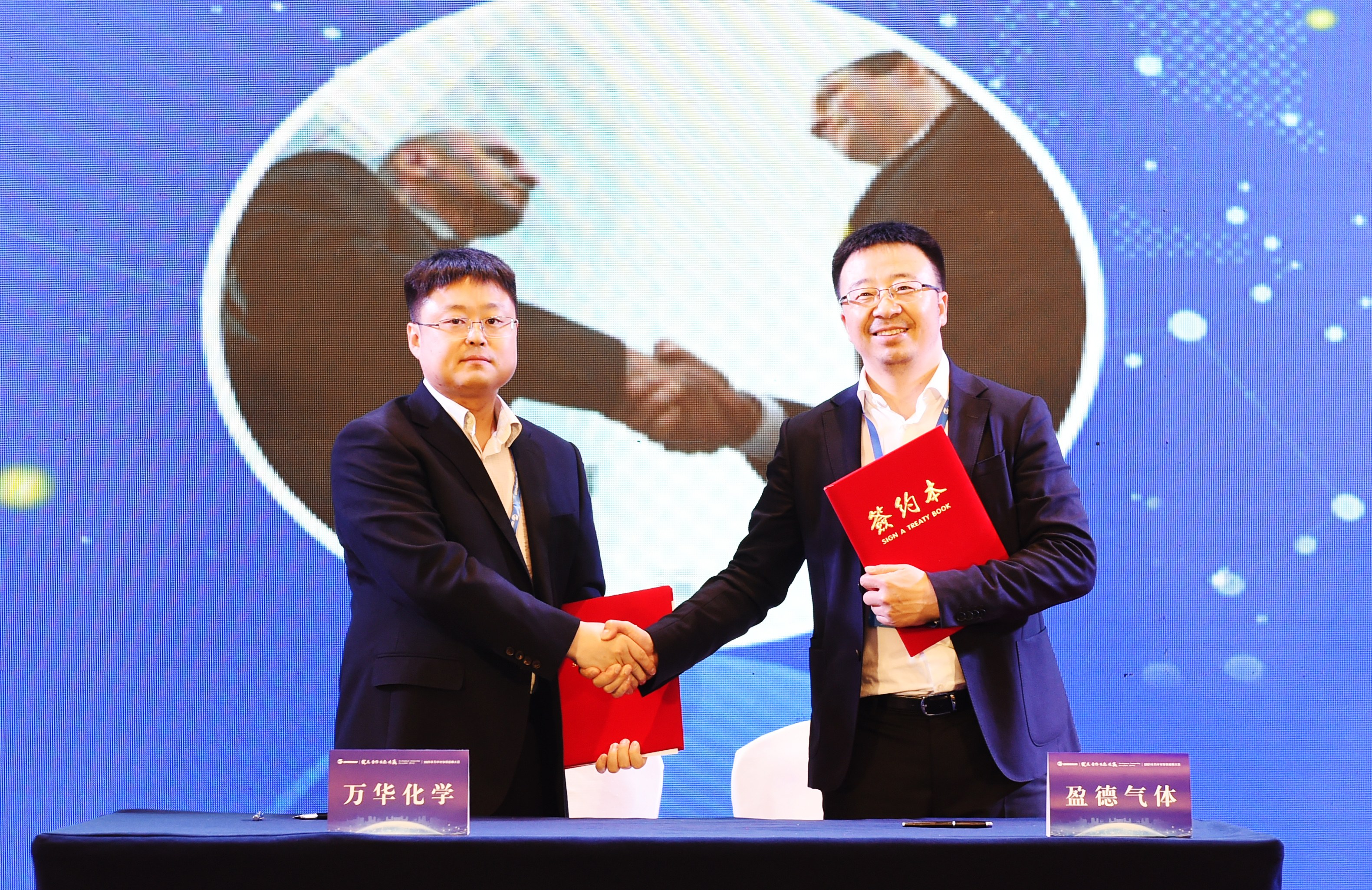 新闻中心