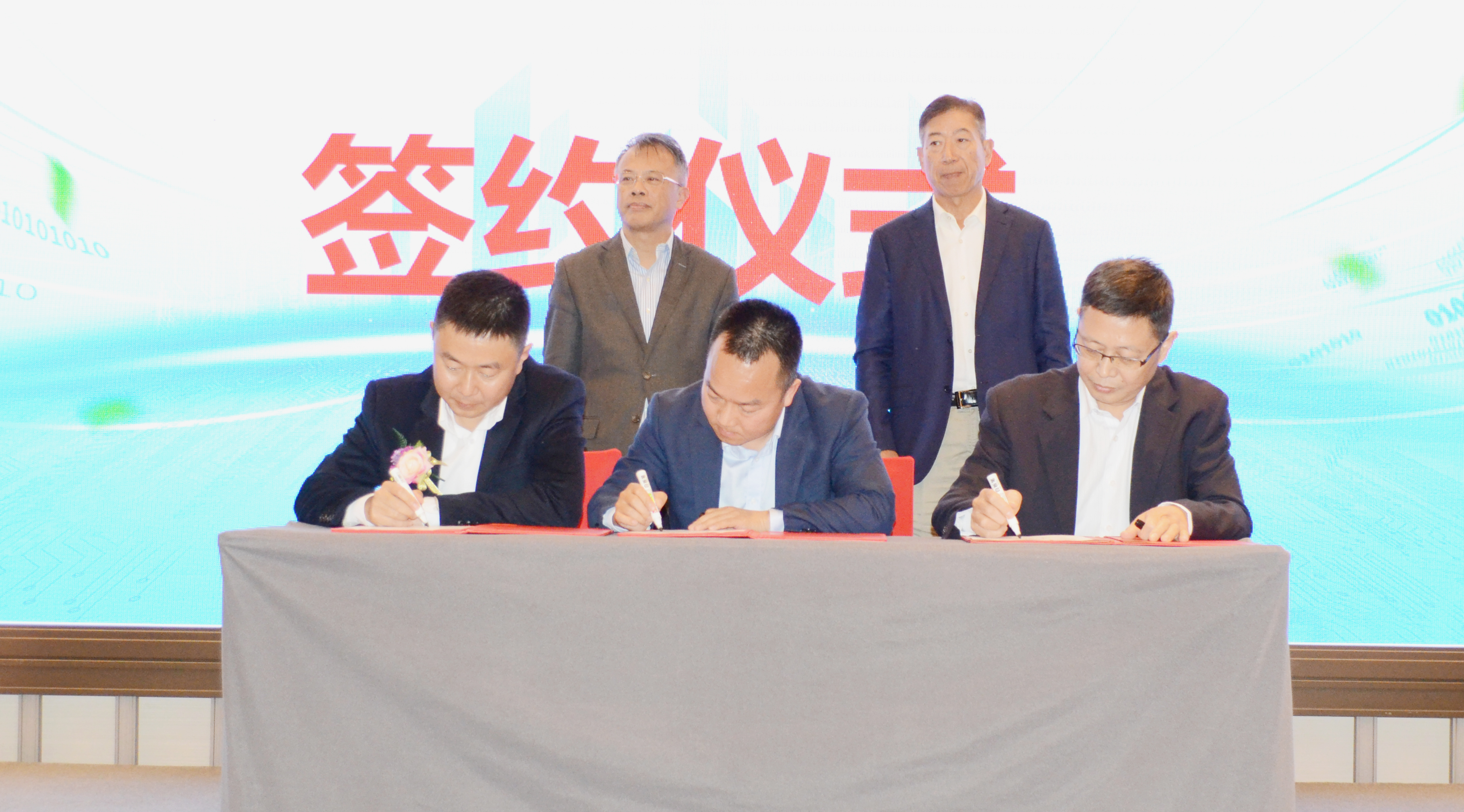 氢见未来 绿色起航 | 银河集团与雄韬氢雄签署战略相助协议