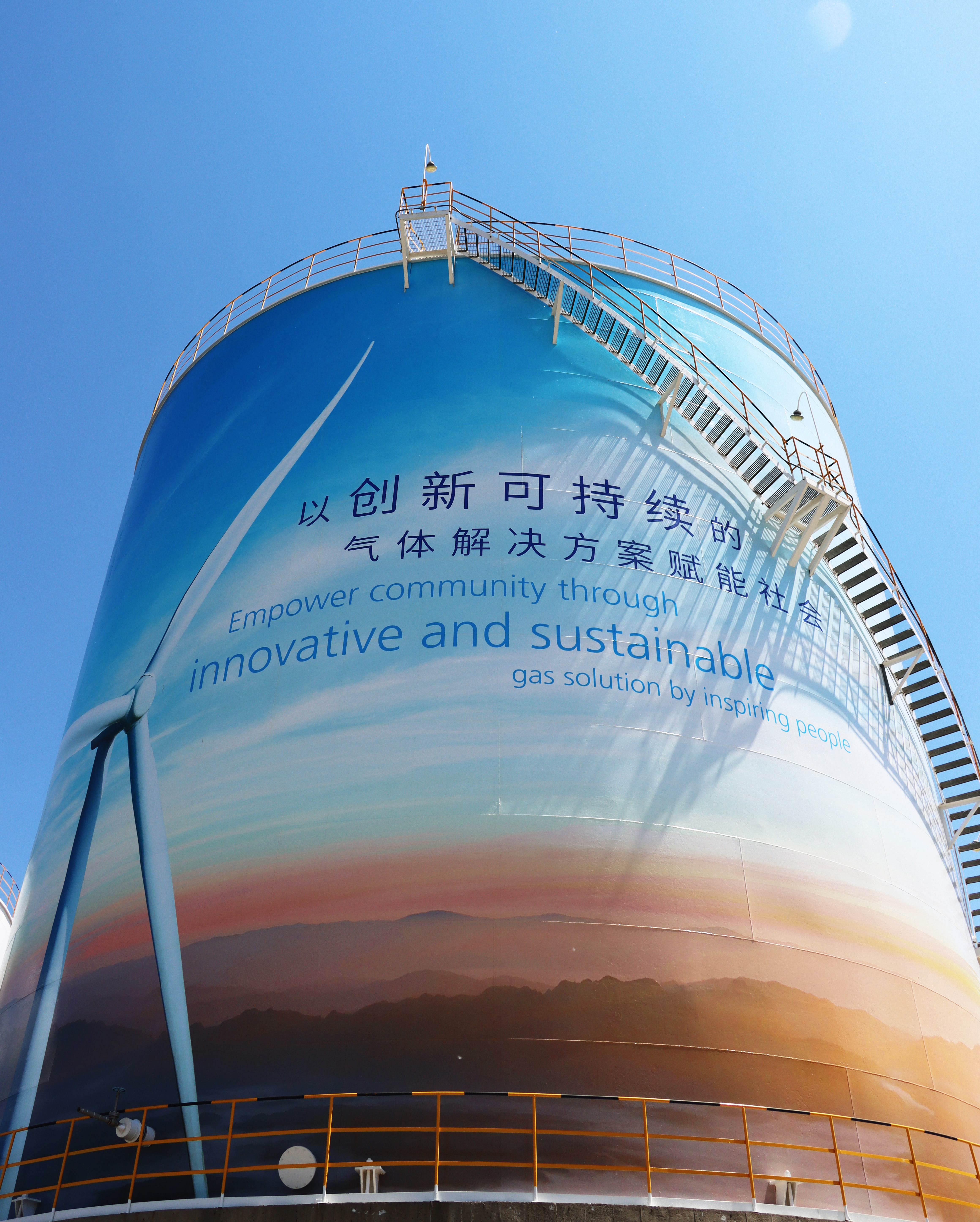 “氢”装上阵，，，，共展宏图 | 银河集团将为国家科技重大专项供应绿色氢能