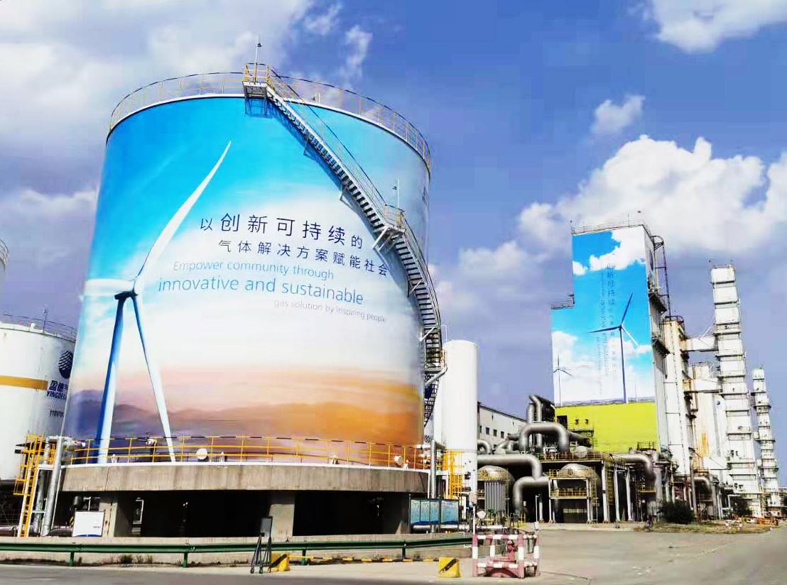 “Green” Industrial Plants for a “Greener” Future