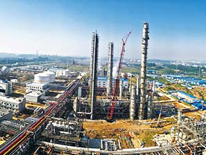 Yingde Engineering