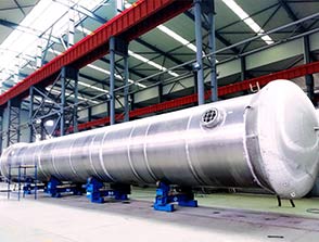 Yingde Engineering