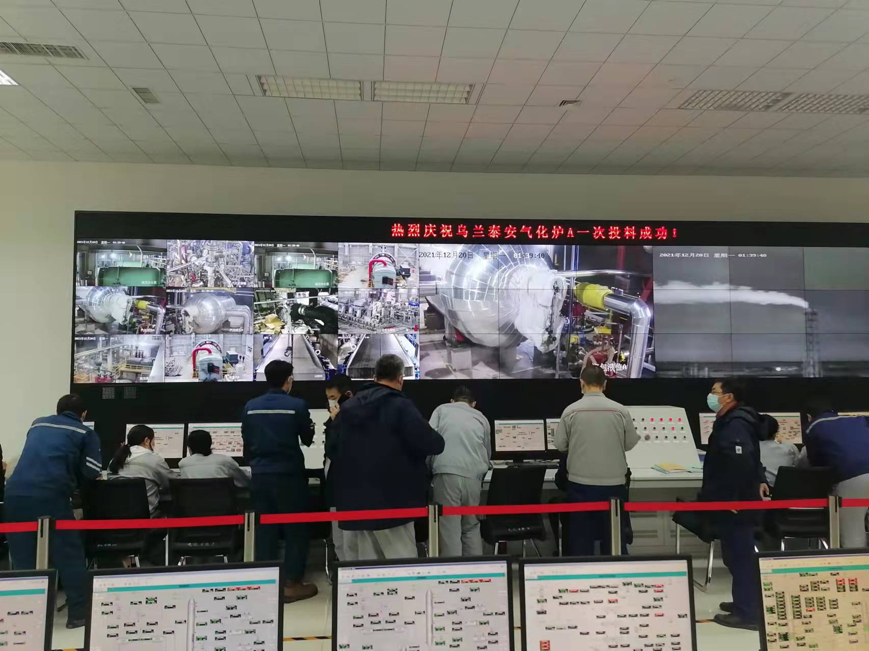 News Center