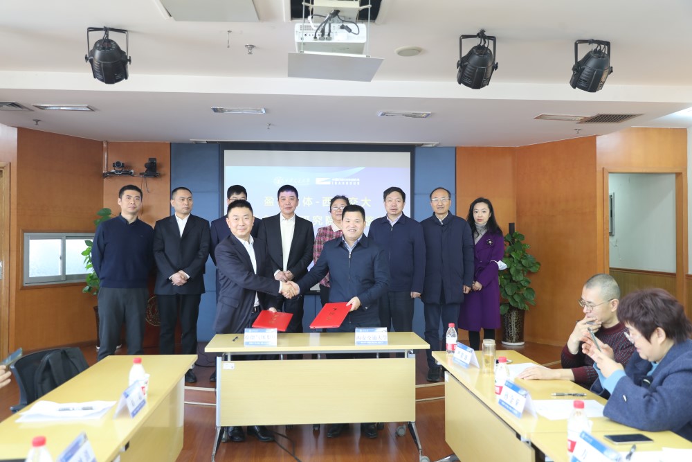 银河集团-西安交大联合立异研究院建设